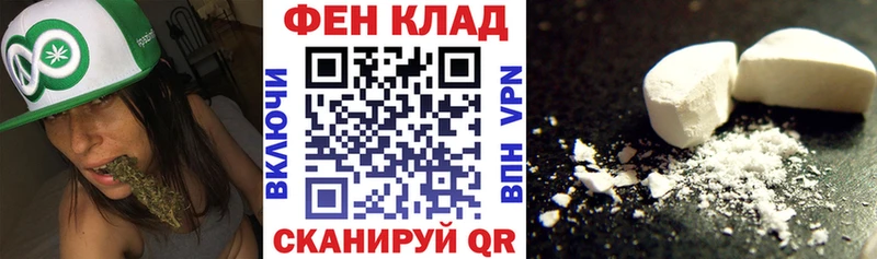 Amphetamine Premium  Купить закладки  Олонец 