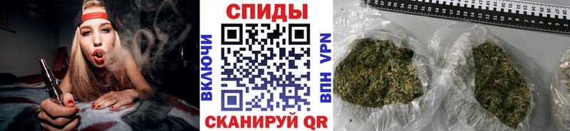 Купить где  Олонец  БУТИРАТ бутик 