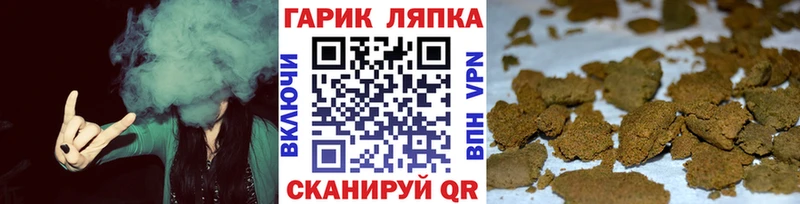ГАШИШ гашик  Купить закладки  Олонец 