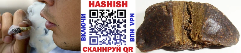 Гашиш Cannabis Олонец