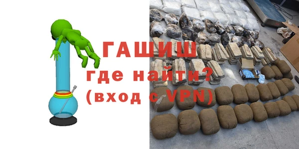 mdma Заволжск