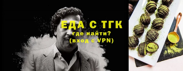 mdma Заволжск