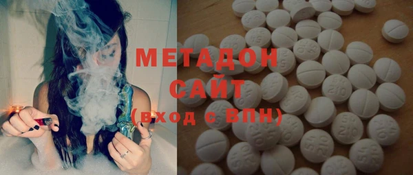 хмурый Заволжье