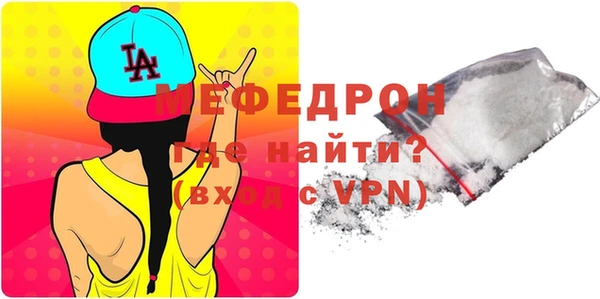 хмурый Заволжье