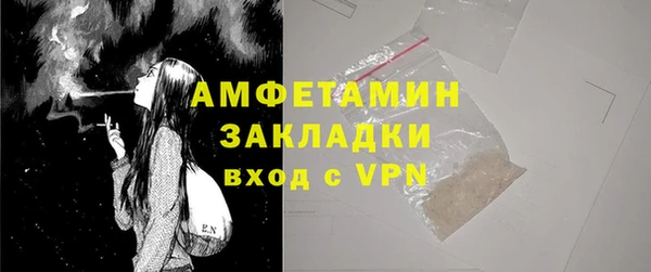 хмурый Заволжье