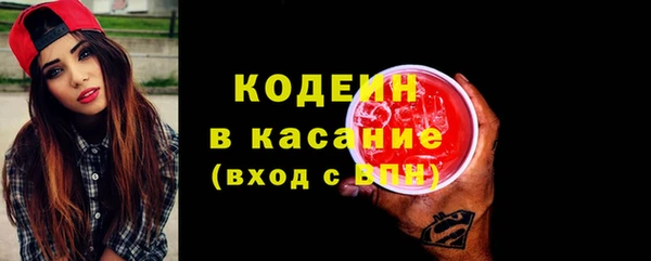 хмурый Заволжье