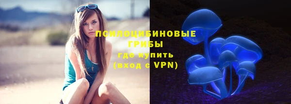 хмурый Заволжье