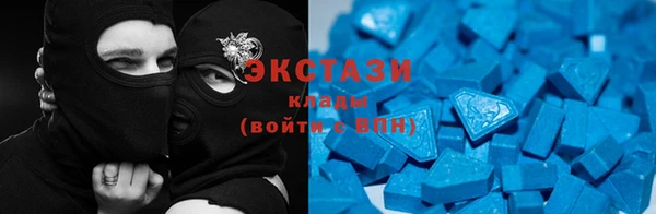 трава Заводоуковск