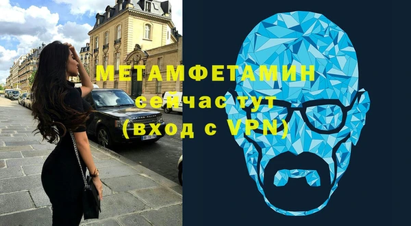 хмурый Заволжье