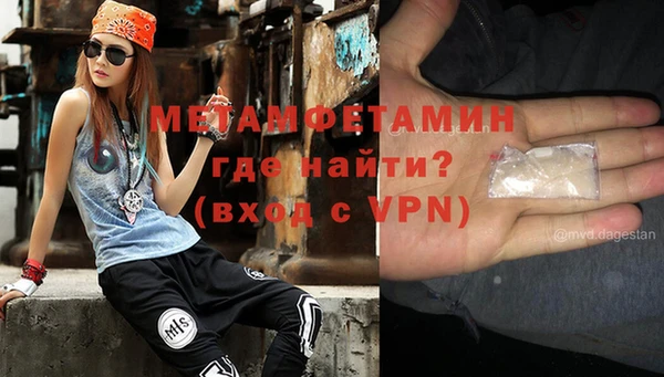 трава Заводоуковск