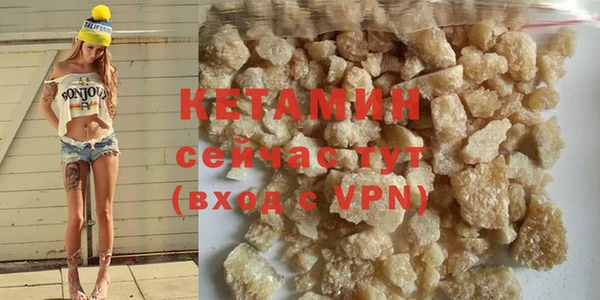 трава Заводоуковск