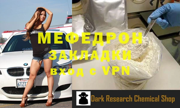 хмурый Заволжье