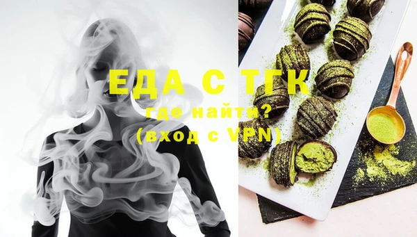 хмурый Заволжье