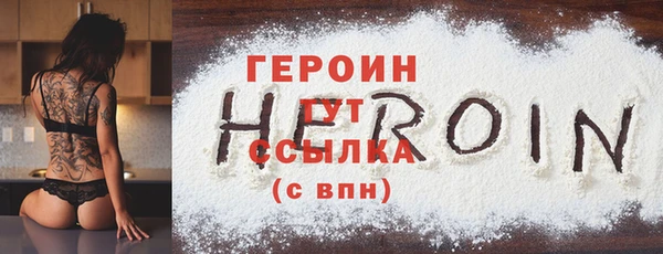 mdma Заволжск