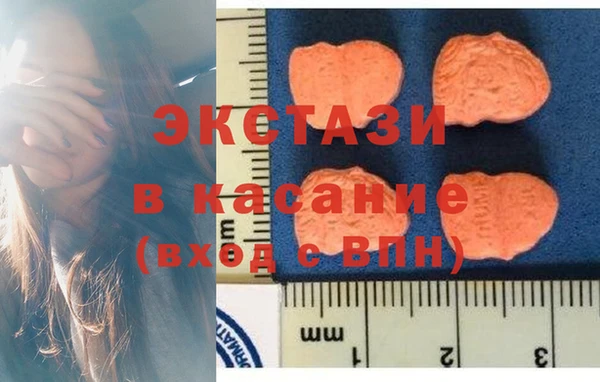 хмурый Заволжье