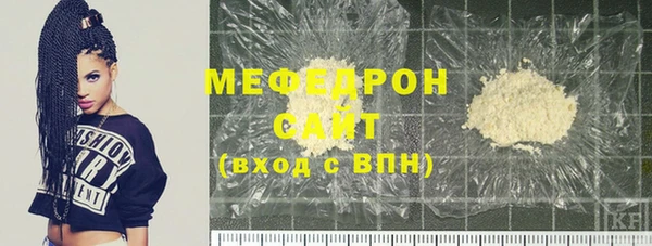 хмурый Заволжье