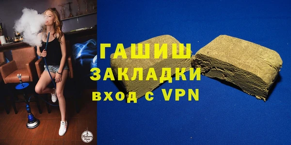 хмурый Заволжье