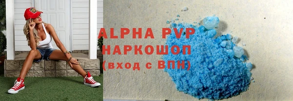 хмурый Заволжье
