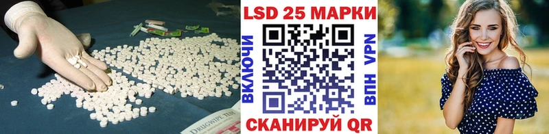 Лсд 25 экстази кислота Купить где Олонец