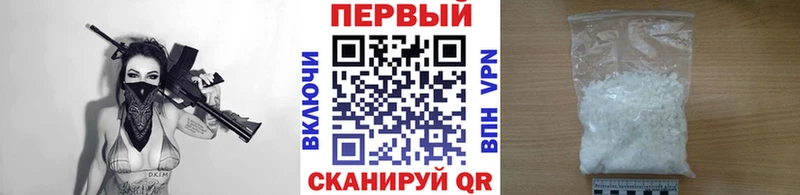 Купить где Олонец МЕТАМФЕТАМИН Декстрометамфетамин 99.9%